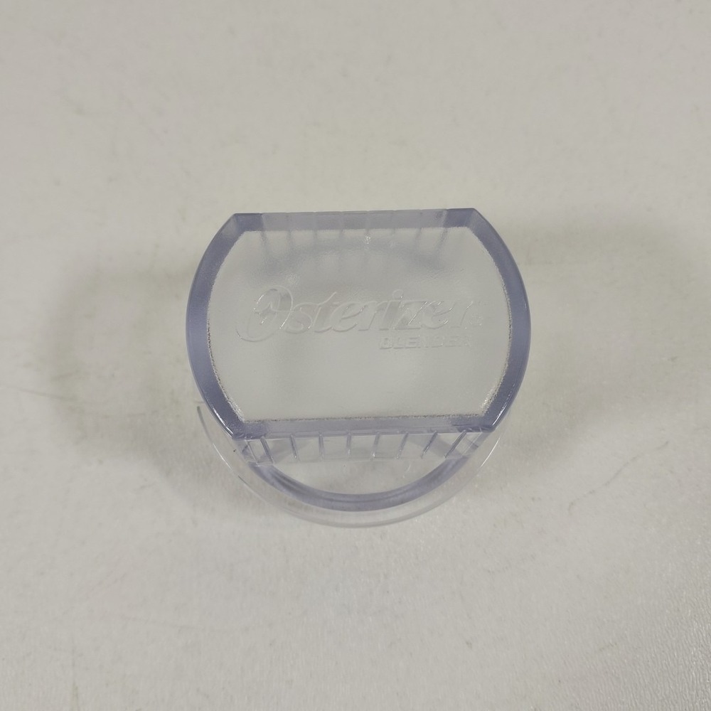 Oster 12 Speed Blender All Metal Drive Model‎ BLSTTA Cap for lid Only